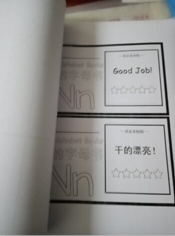 “我的字母书” -52页 英语启蒙 字母音 自然拼读 FlipBook 手翻书 练习册 | 涂色+剪裁 PDF可打印 - 图片 2